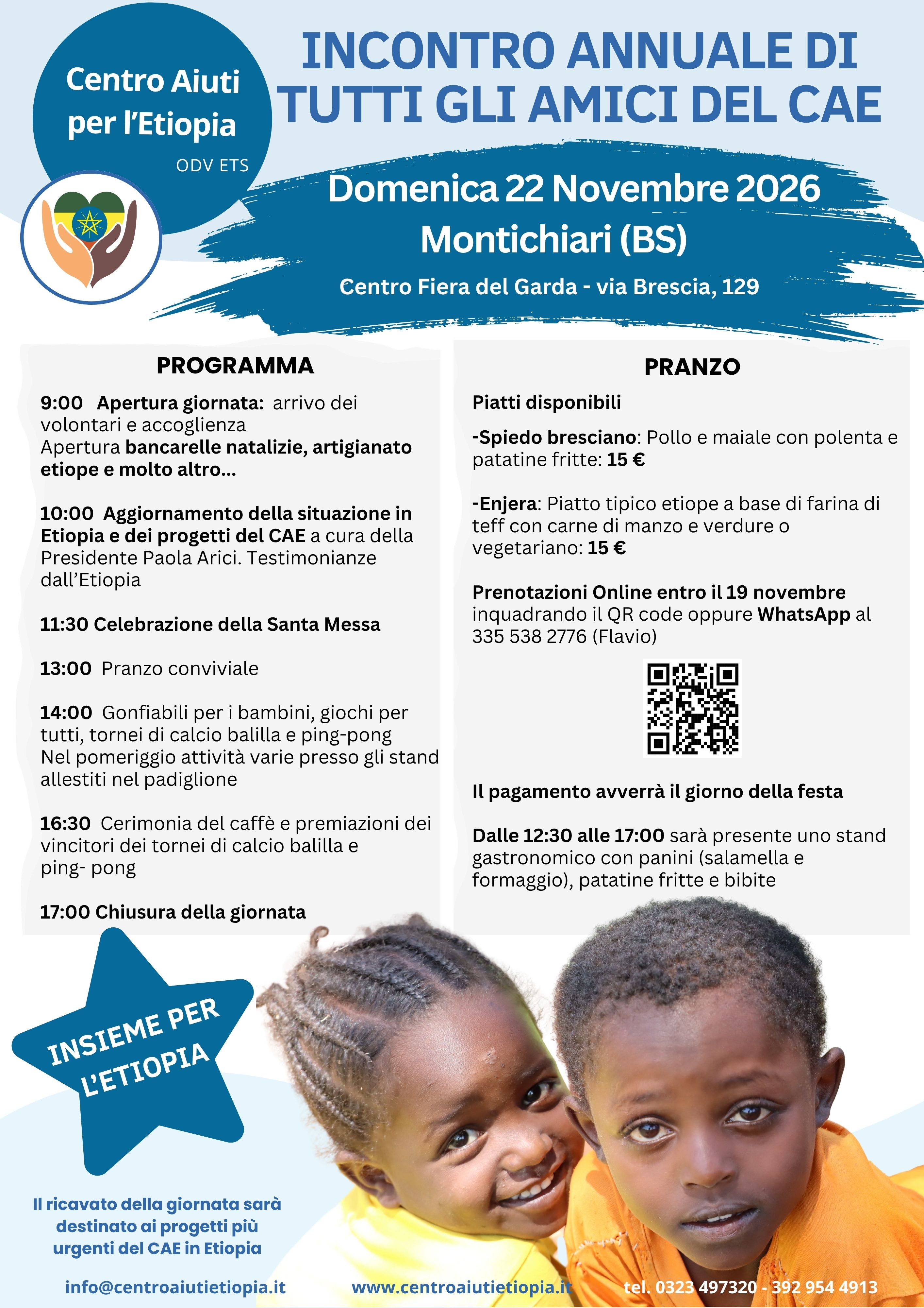 Locandina dell'incontro annuale CAE 2026